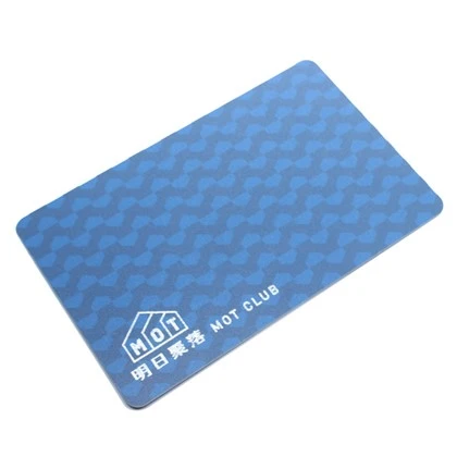 Pielāgota RFID lojalitātes karte